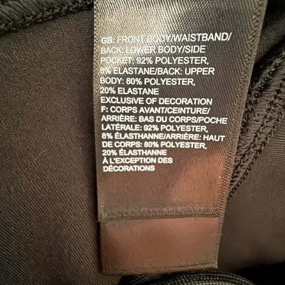 The North Face Women's Winter Warm Tights SZ S, NWT Irregular - Picture 12 of 14